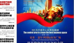 湖州的新闻爆料电话,倾听民声，守护城市脉搏