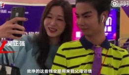 武汉男网红吃瓜事件是真的吗,真相揭秘还是网络炒作？