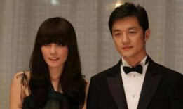 李亚鹏爆料女友视频大全,揭秘娱乐圈背后的真相