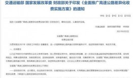 河南新闻爆料电话号码,揭秘身边事，共建和谐家园”