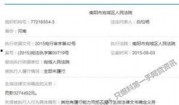 员工爆料小视频,员工爆料小视频揭露公司真实面目