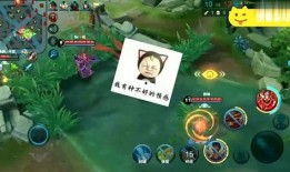 王者荣耀大牛爆料视频,揭秘游戏内幕与未来更新